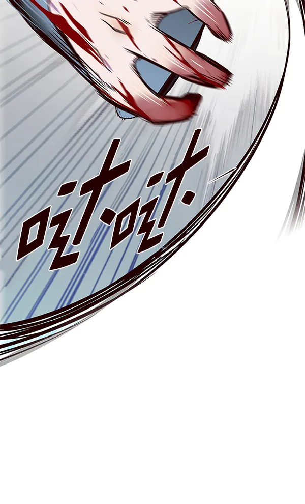 第151话 第111页