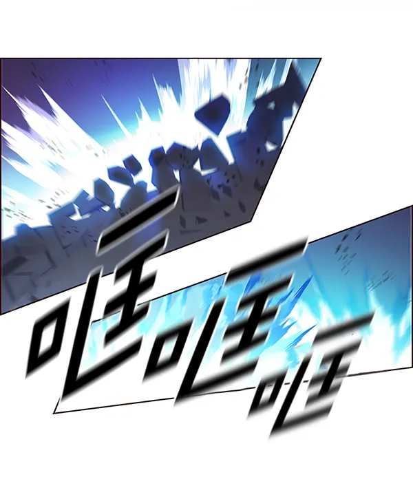 第151话 第118页