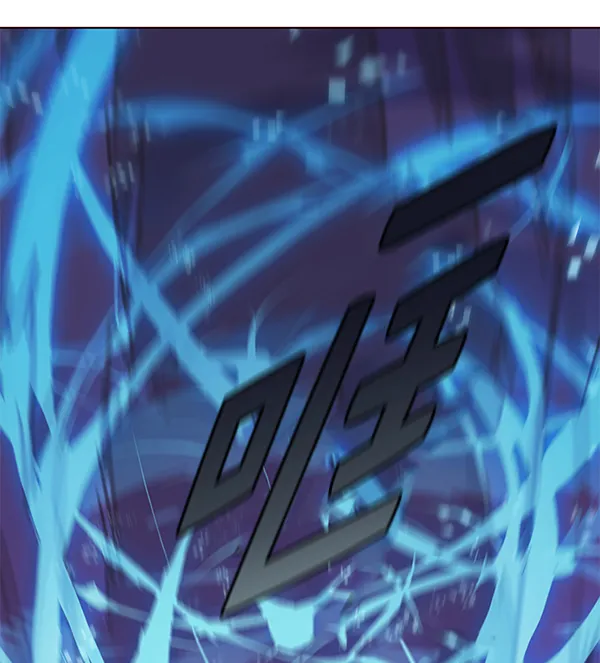第151话 第119页