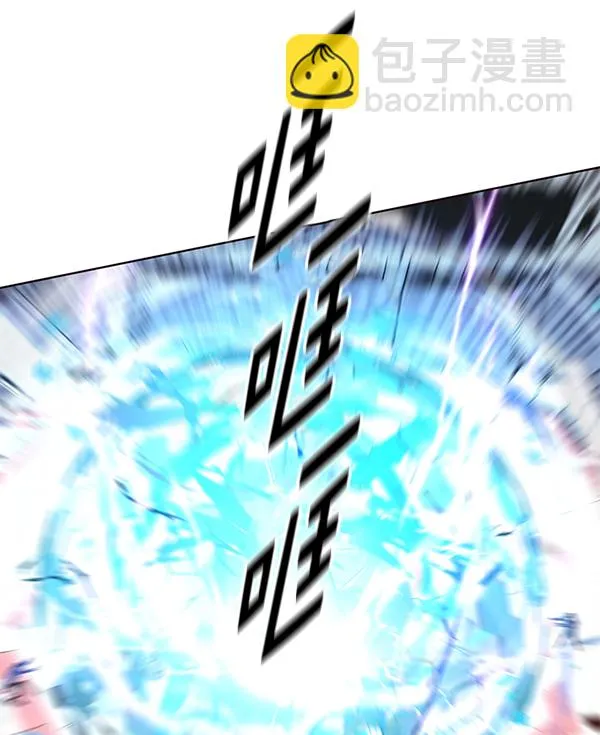 第151话 第123页