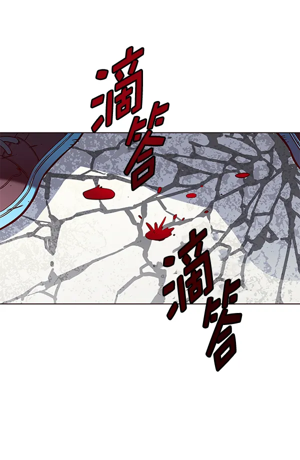 第151话 第133页