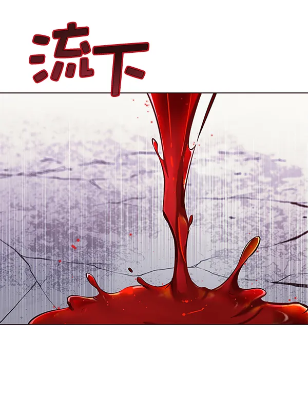 第151话 第136页