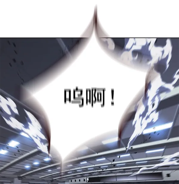 第151话 第142页