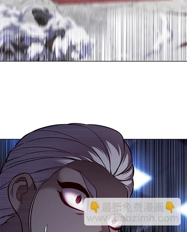 第152话 第3页
