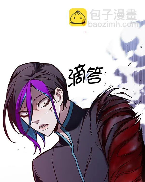 第152话 第15页