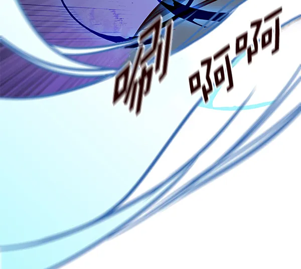 第152话 第29页
