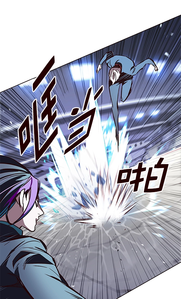 第152话 第36页
