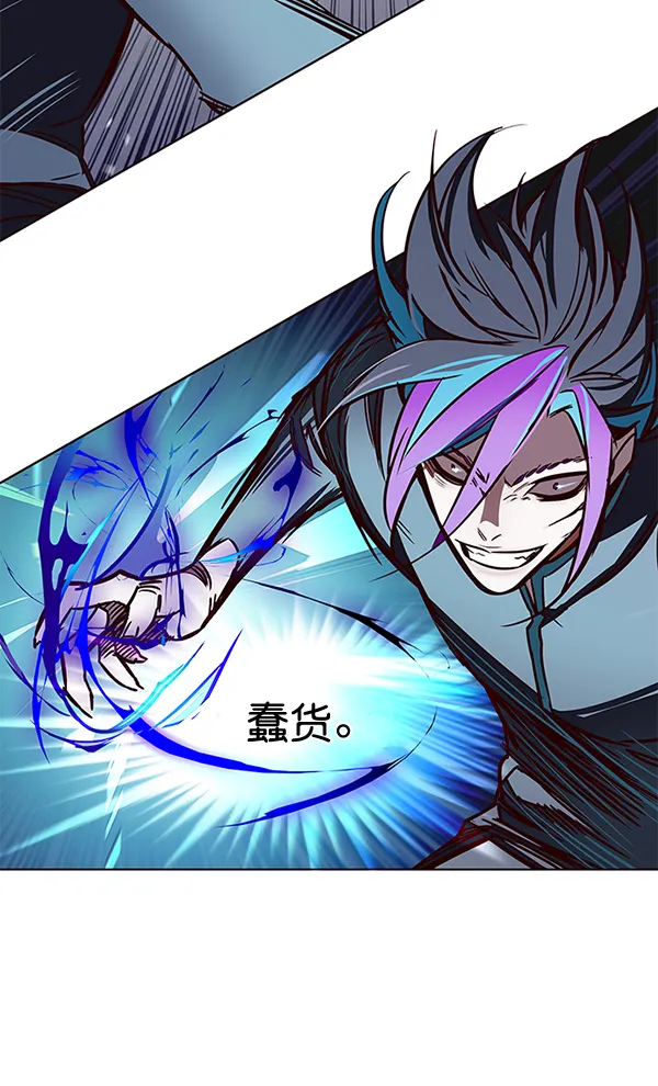 第152话 第37页