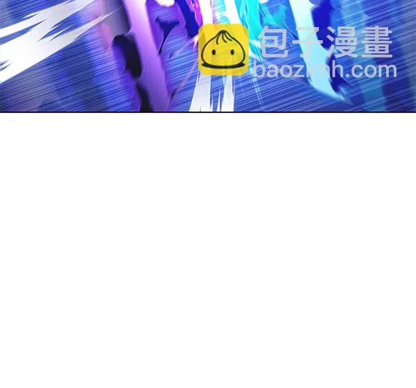 第152话 第71页