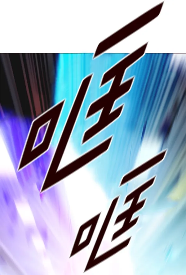 第152话 第72页