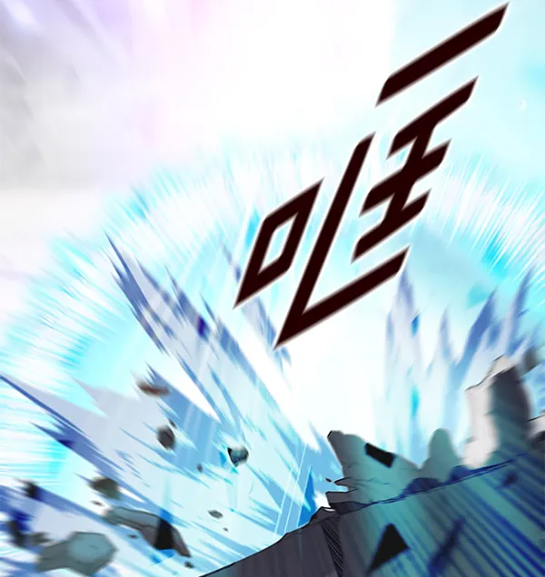 第152话 第73页