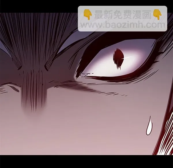 第152话 第95页