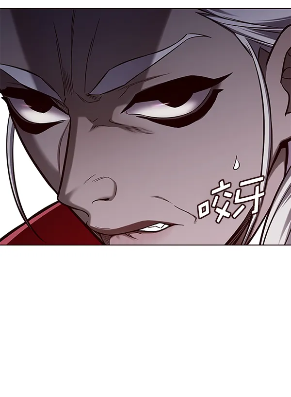 第152话 第101页