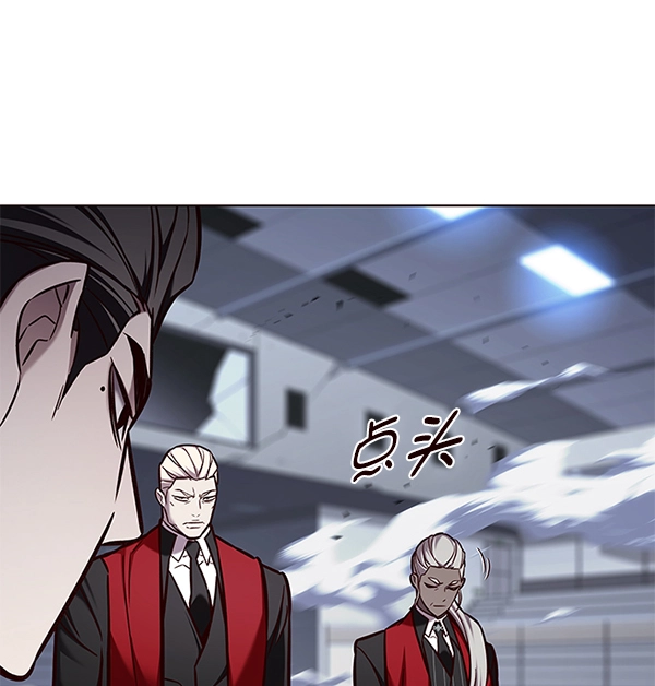 第152话 第103页
