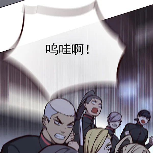 第152话 第108页