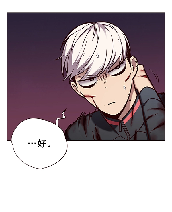 第152话 第126页