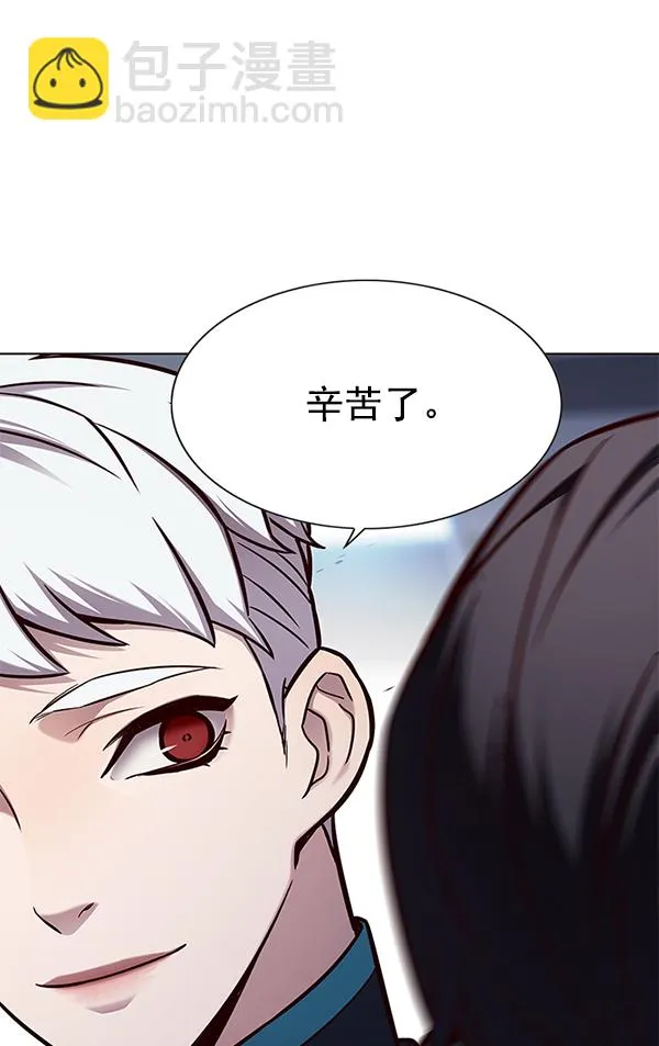 第152话 第131页