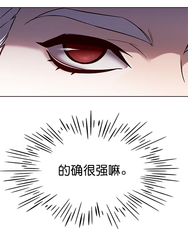 第152话 第136页