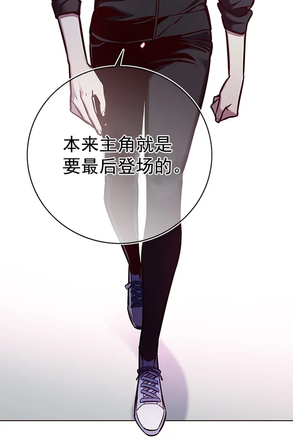 第152话 第139页
