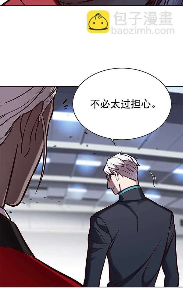 第152话 第142页