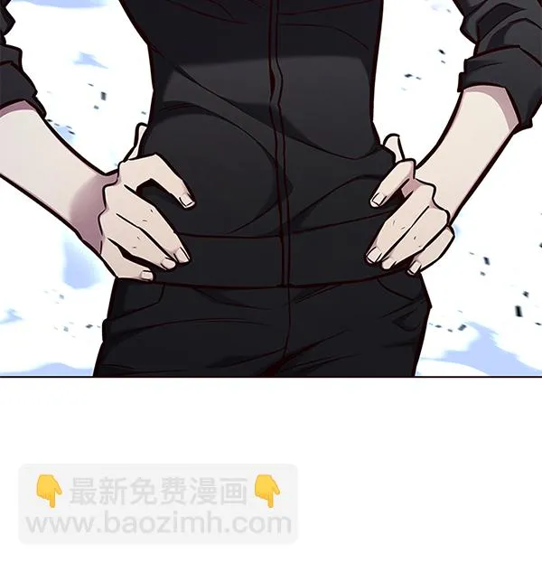 第153话 第11页