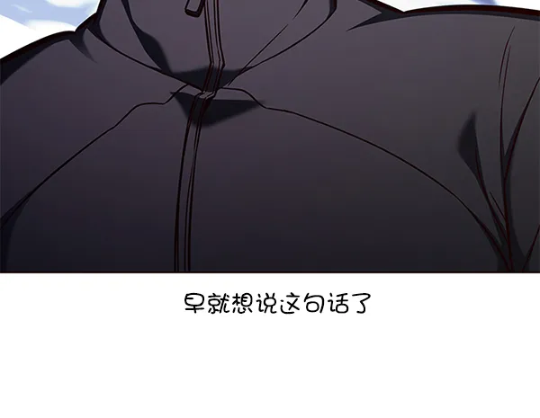 第153话 第14页