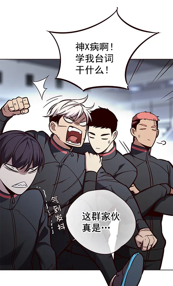 第153话 第15页