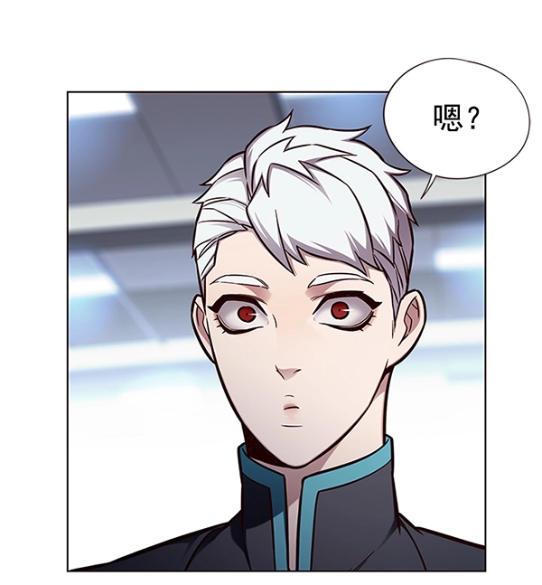 第153话 第21页