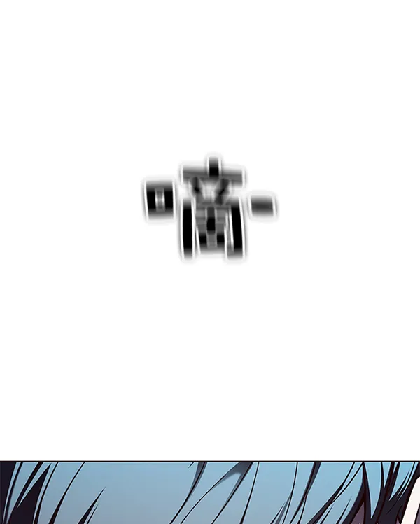 第153话 第22页