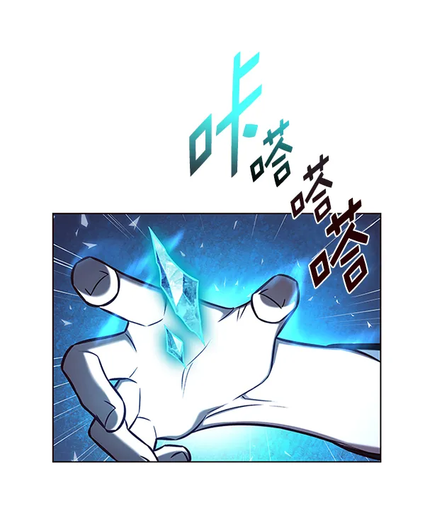 第153话 第27页