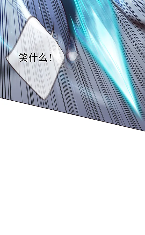 第153话 第29页