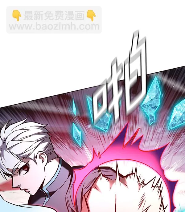 第153话 第31页
