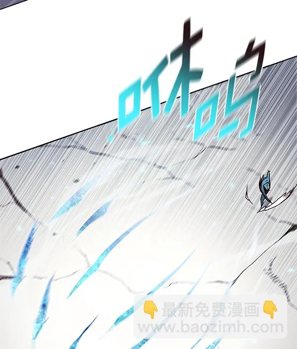 第153话 第40页