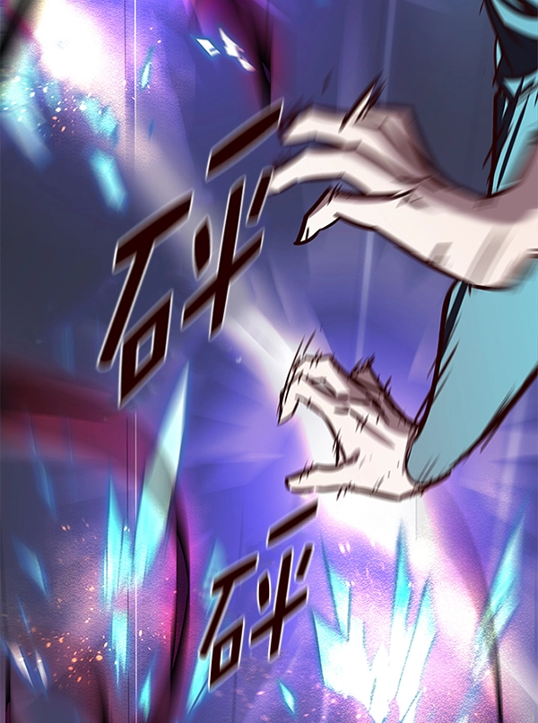 第153话 第45页