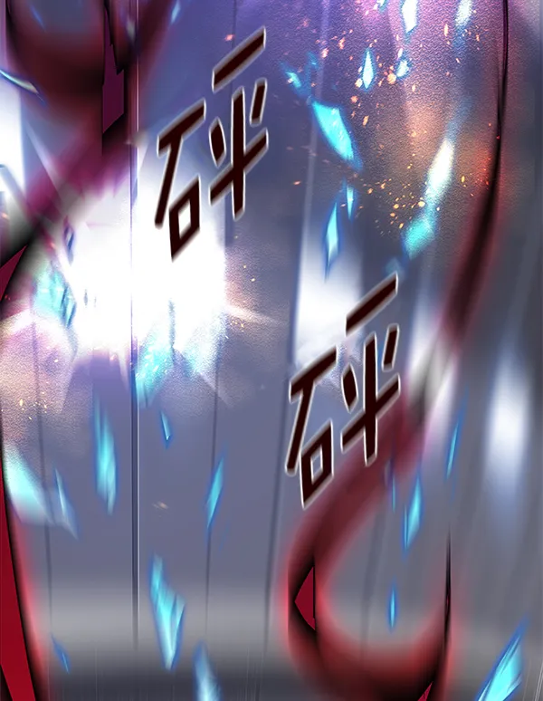 第153话 第46页