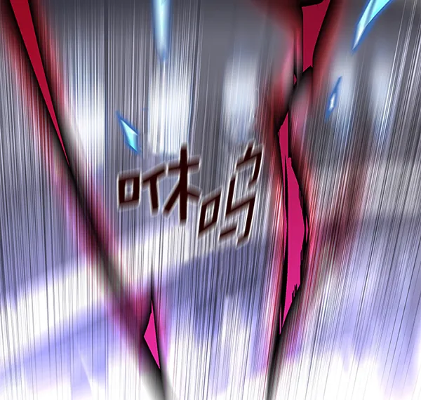 第153话 第47页