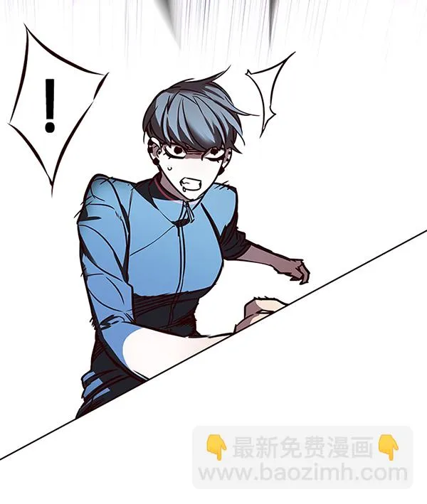 第153话 第48页