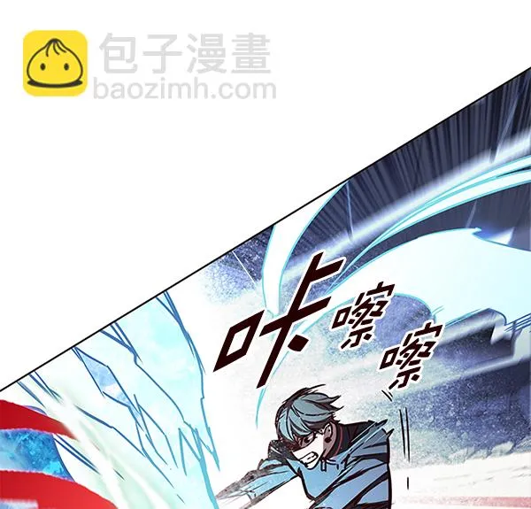 第153话 第49页