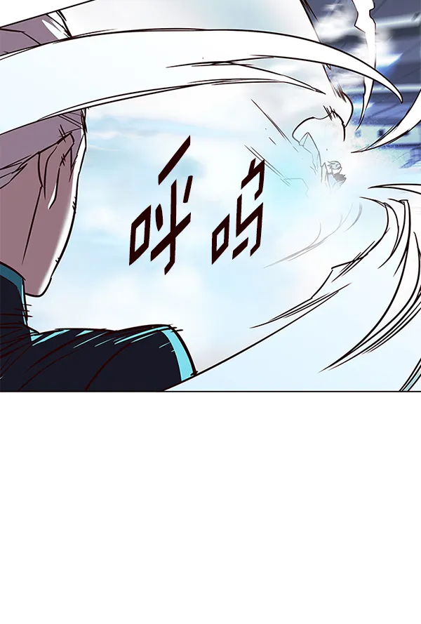 第153话 第51页