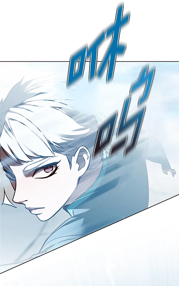 第153话 第53页