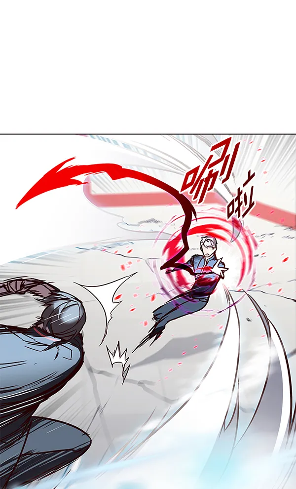 第153话 第56页
