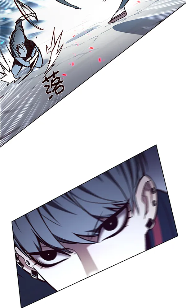 第153话 第58页