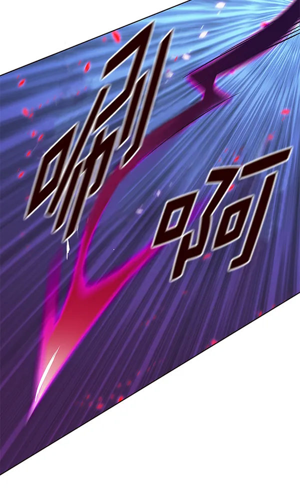 第153话 第68页