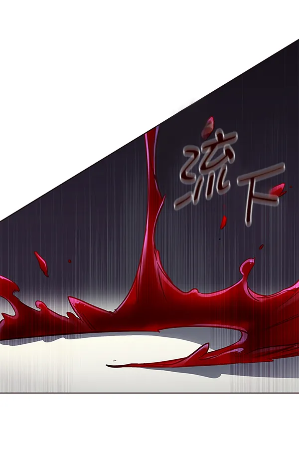 第153话 第69页