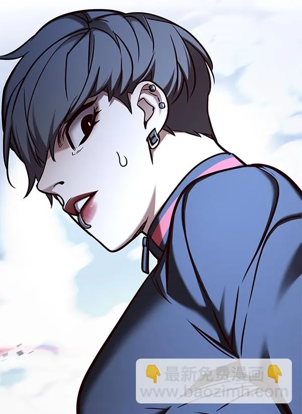 第153话 第71页