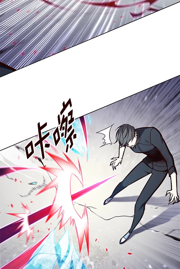 第153话 第92页