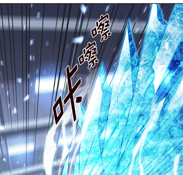 第153话 第97页