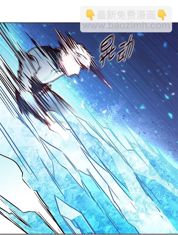 第153话 第99页