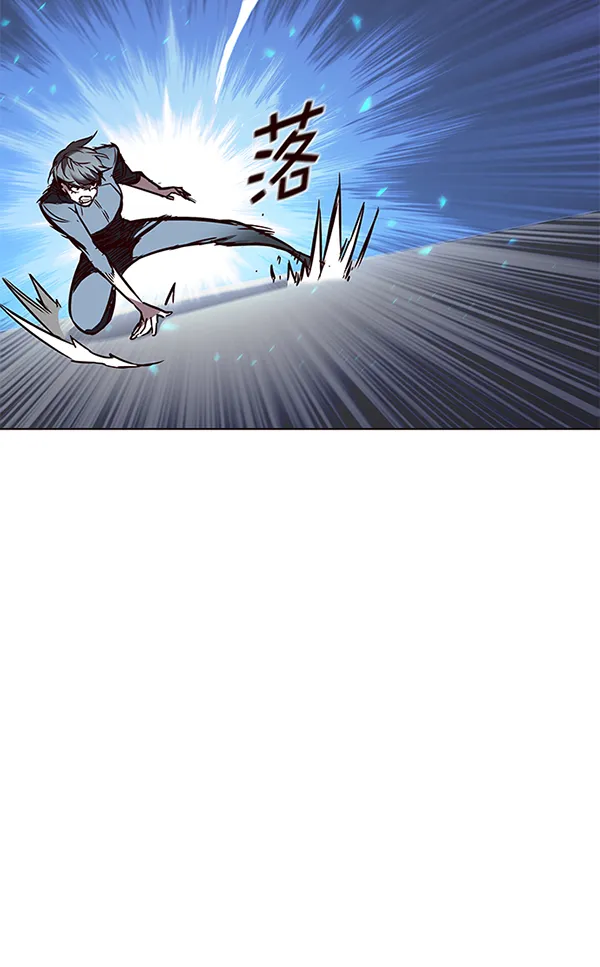 第153话 第107页