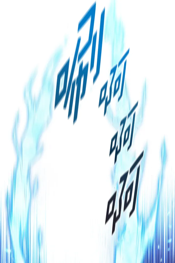 第153话 第124页